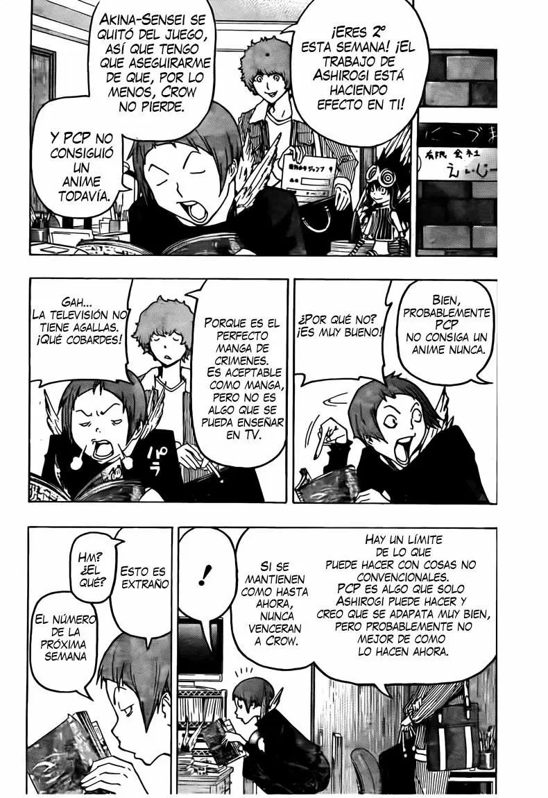 Bakuman capítulo 103, página 4
