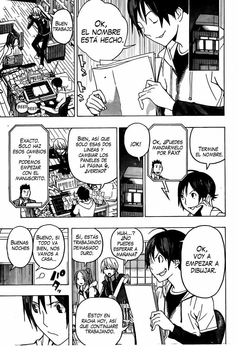 Bakuman capítulo 103, página 7