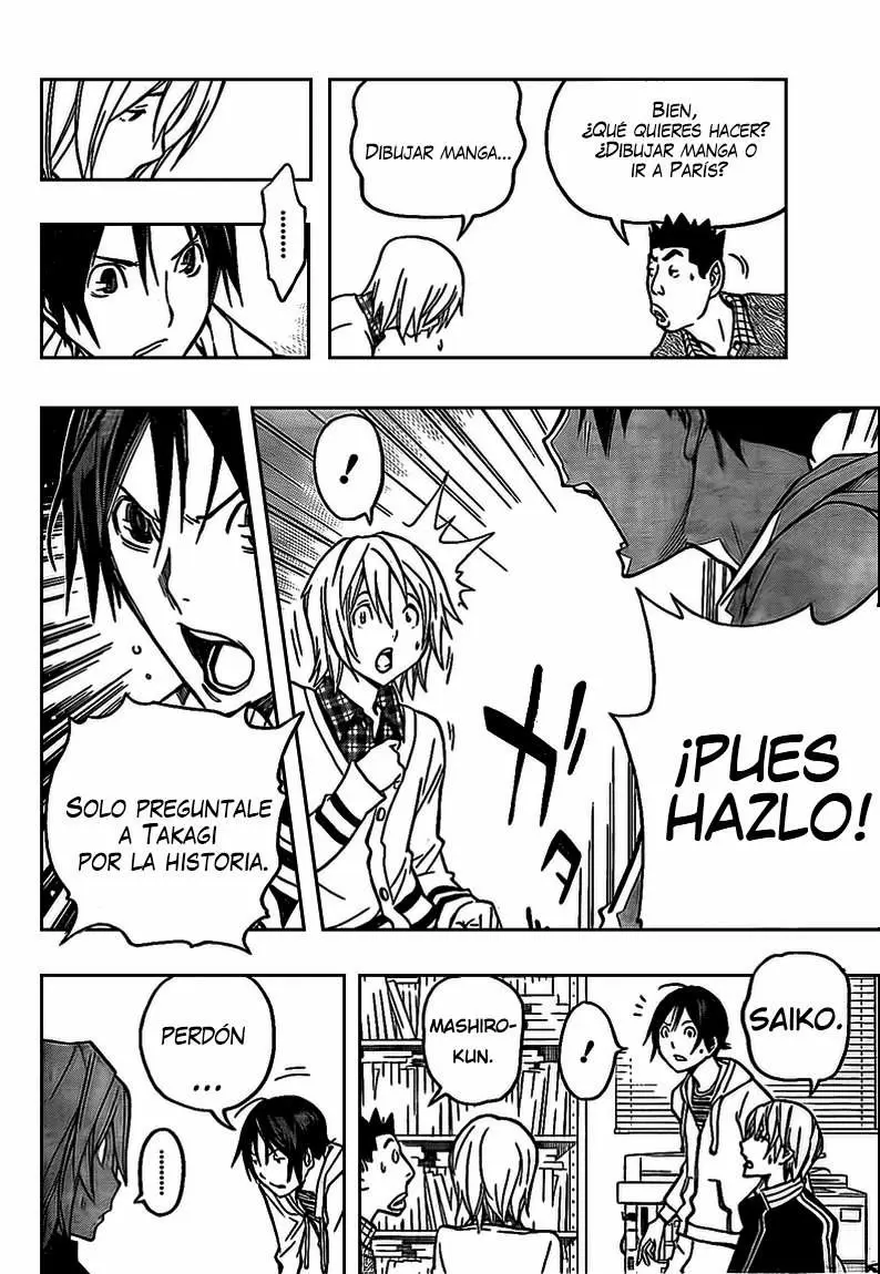 Bakuman capítulo 103, página 14