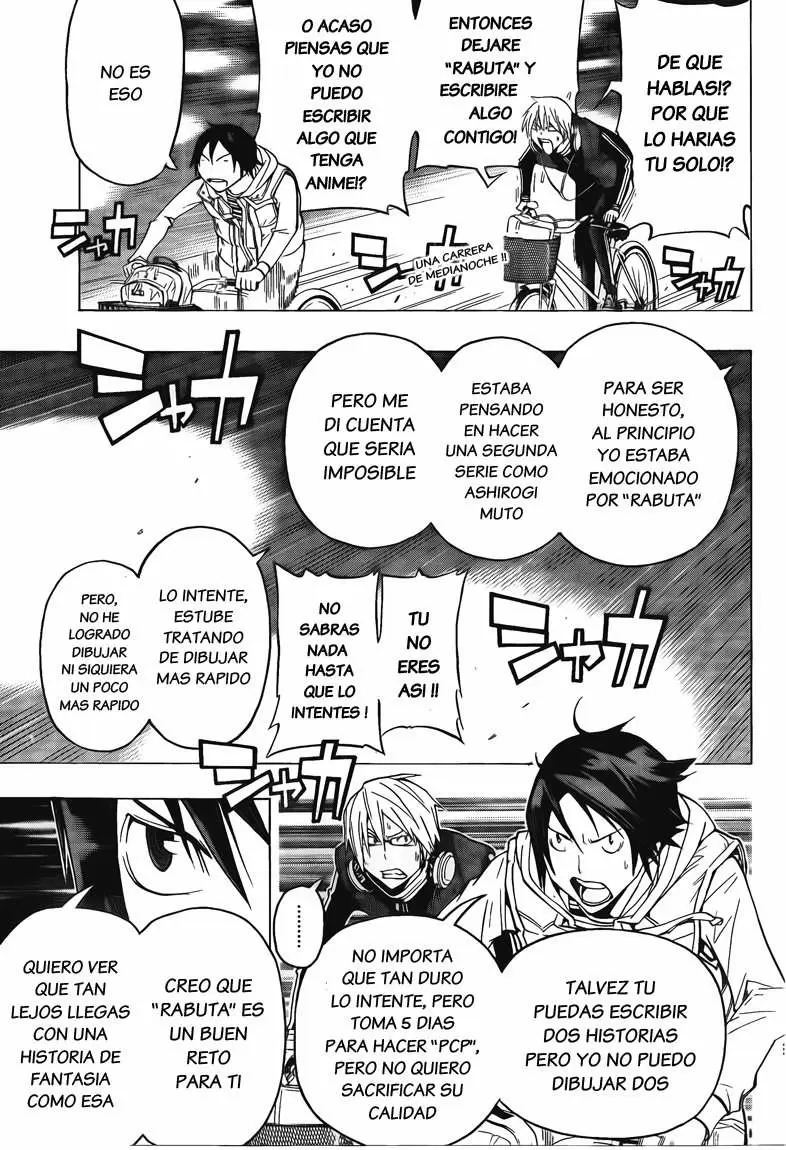 Bakuman capítulo 104, página 4