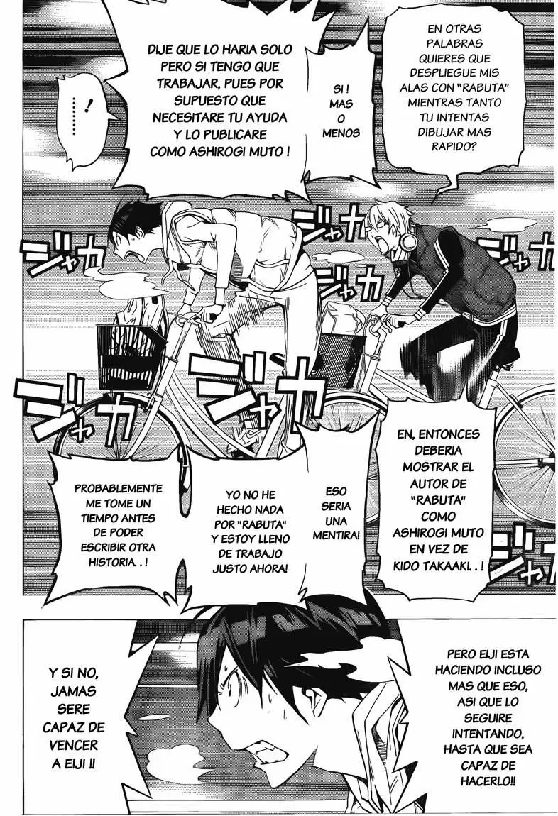 Bakuman capítulo 104, página 5