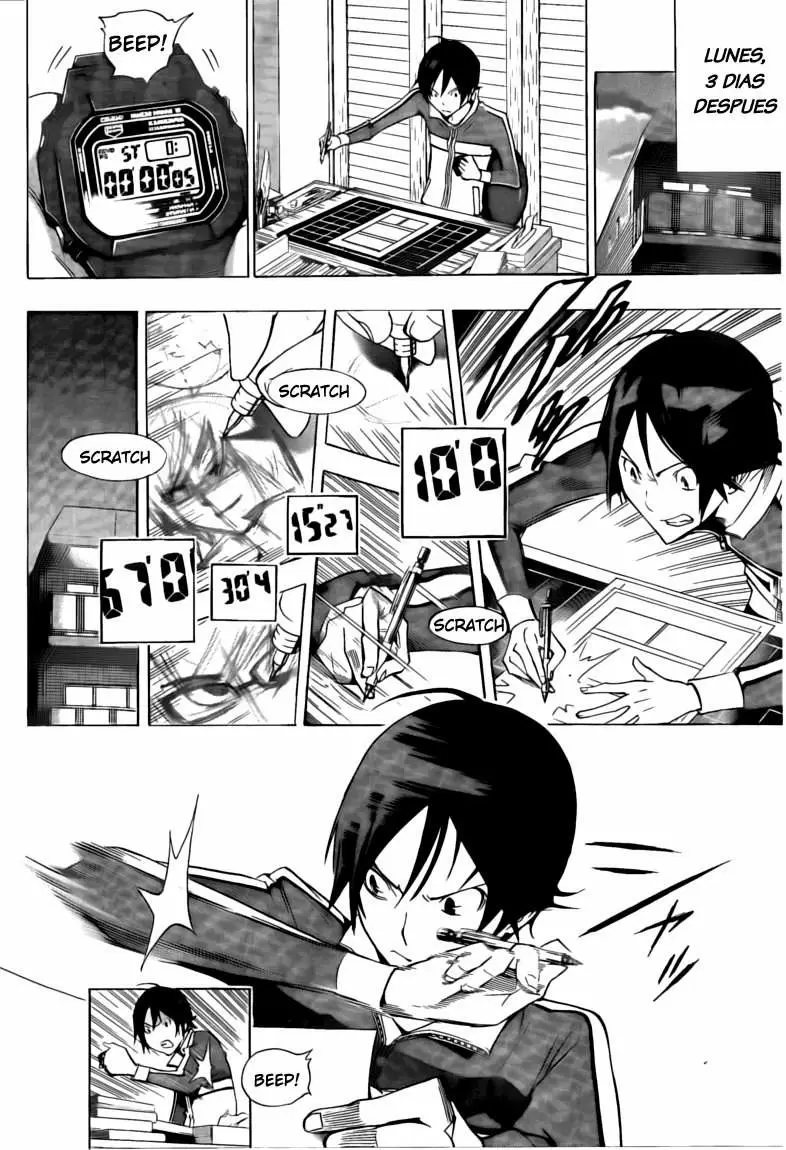 Bakuman capítulo 104, página 7