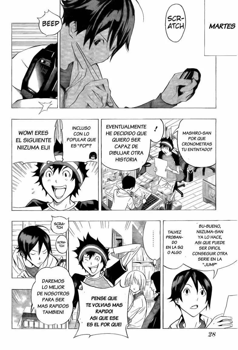 Bakuman capítulo 104, página 11