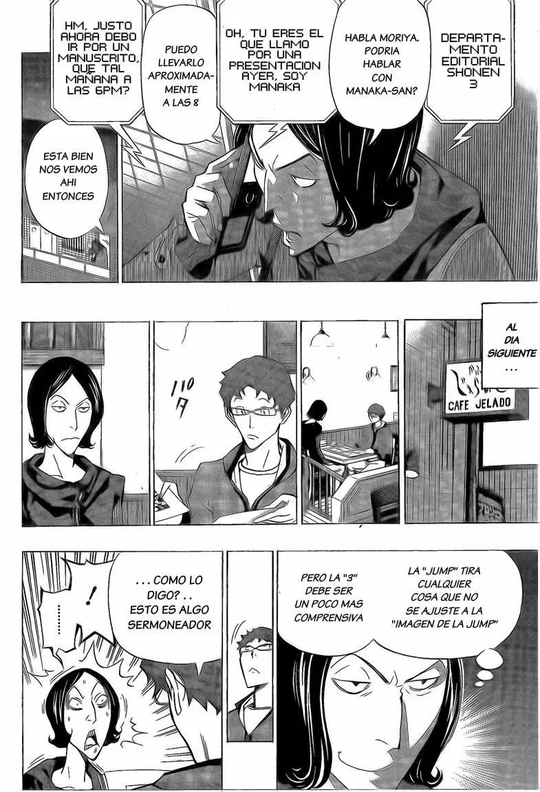 Bakuman capítulo 104, página 13