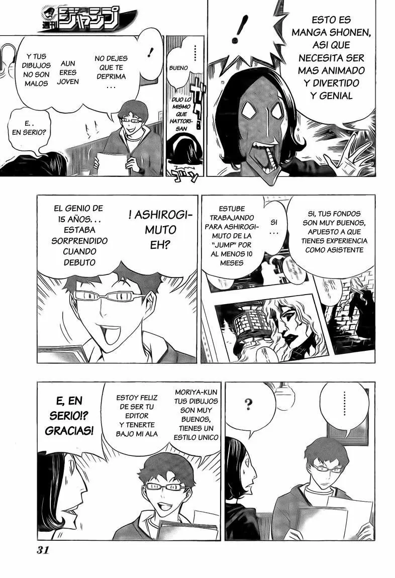 Bakuman capítulo 104, página 14