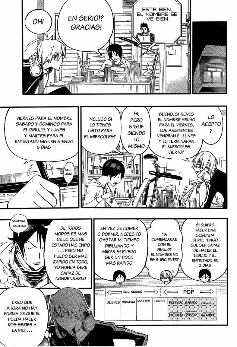 Bakuman capítulo 104, página 22