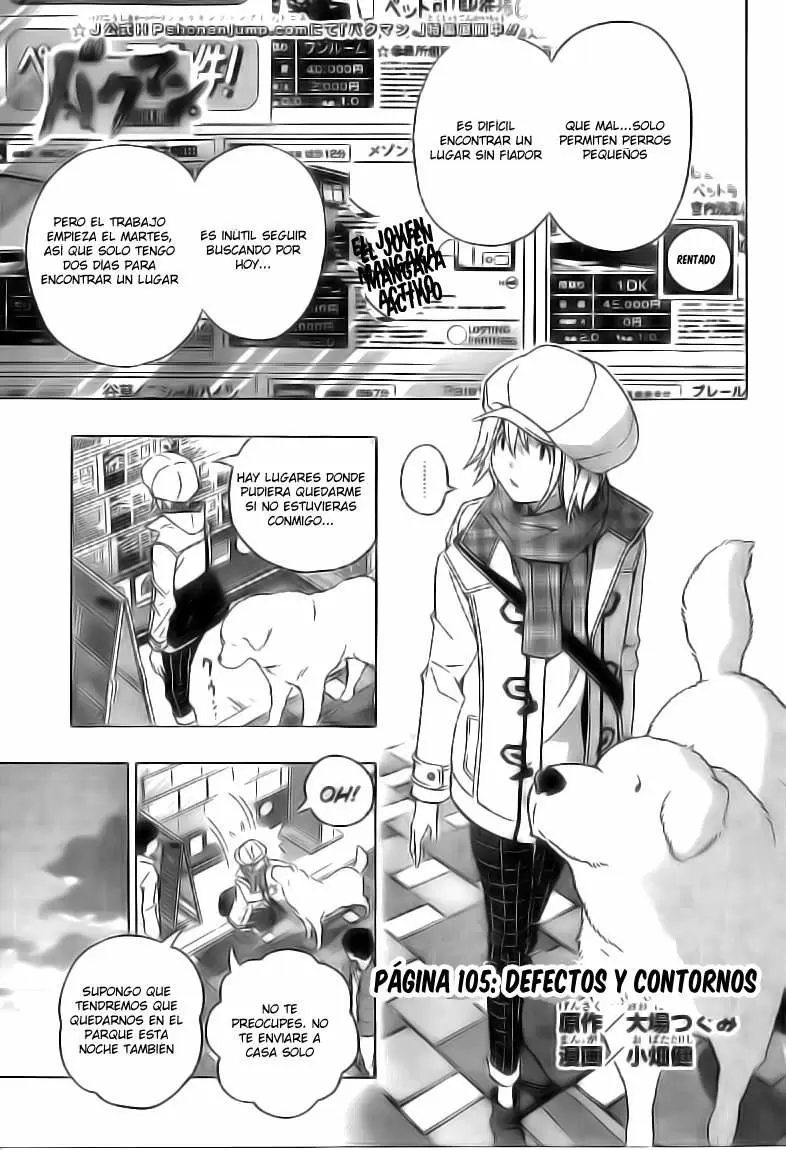 Bakuman capítulo 105, página 1
