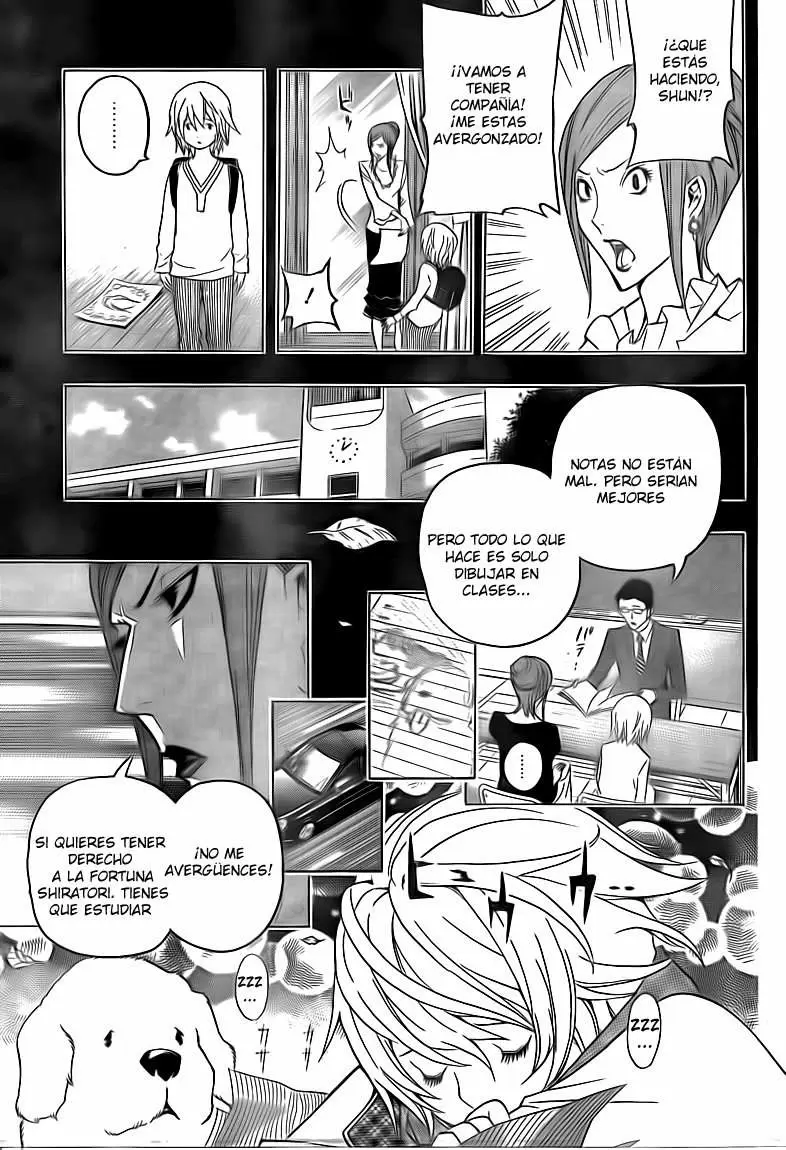 Bakuman capítulo 105, página 5