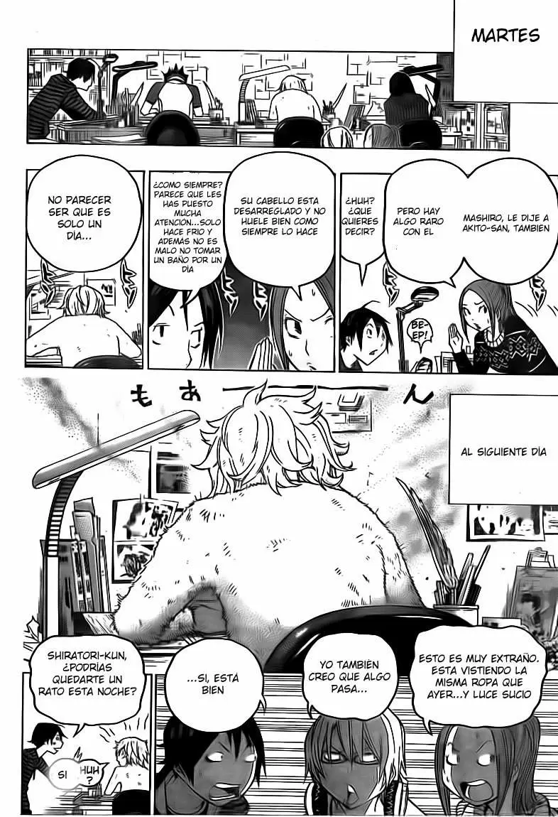 Bakuman capítulo 105, página 6