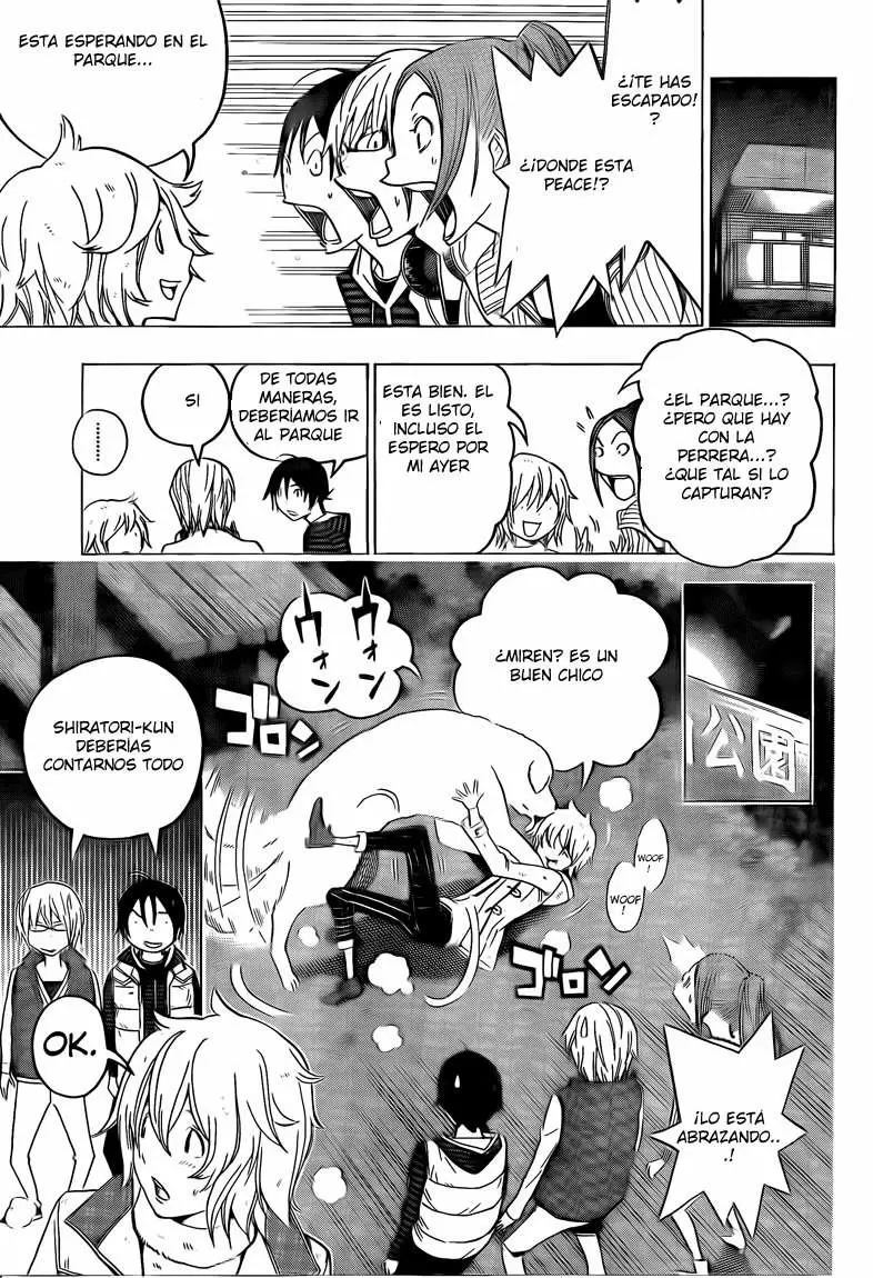 Bakuman capítulo 105, página 7