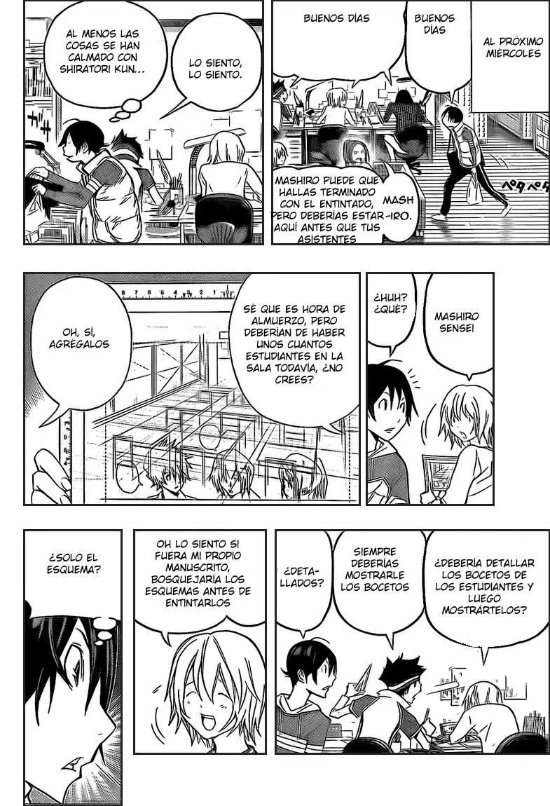 Bakuman capítulo 105, página 12