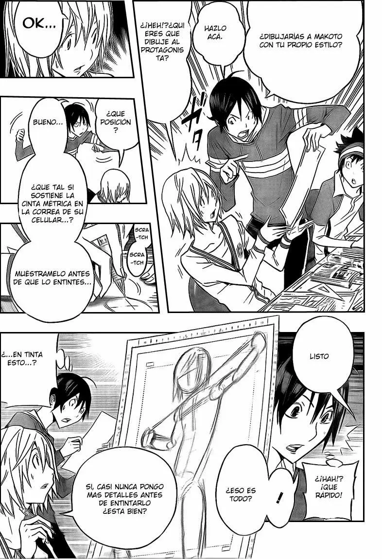 Bakuman capítulo 105, página 13