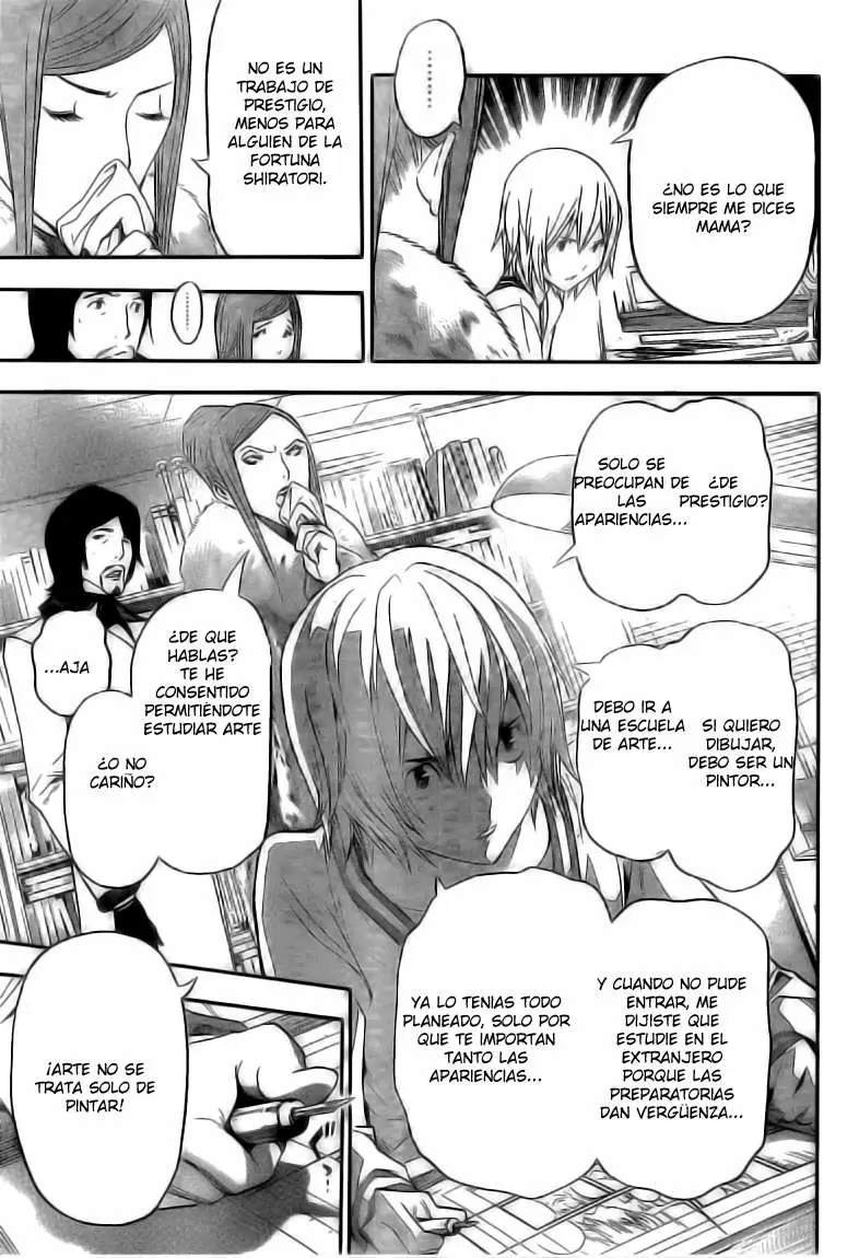 Bakuman capítulo 105, página 17