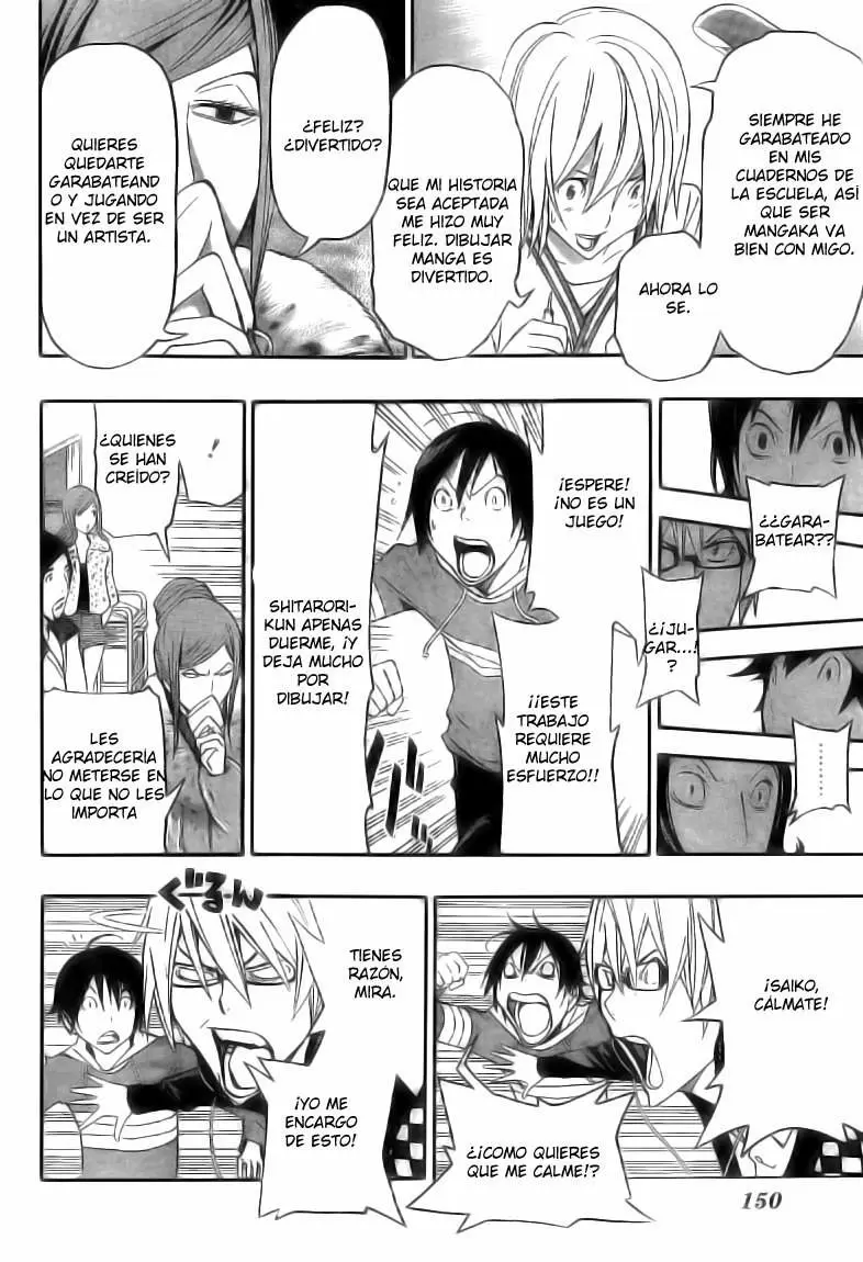 Bakuman capítulo 105, página 18