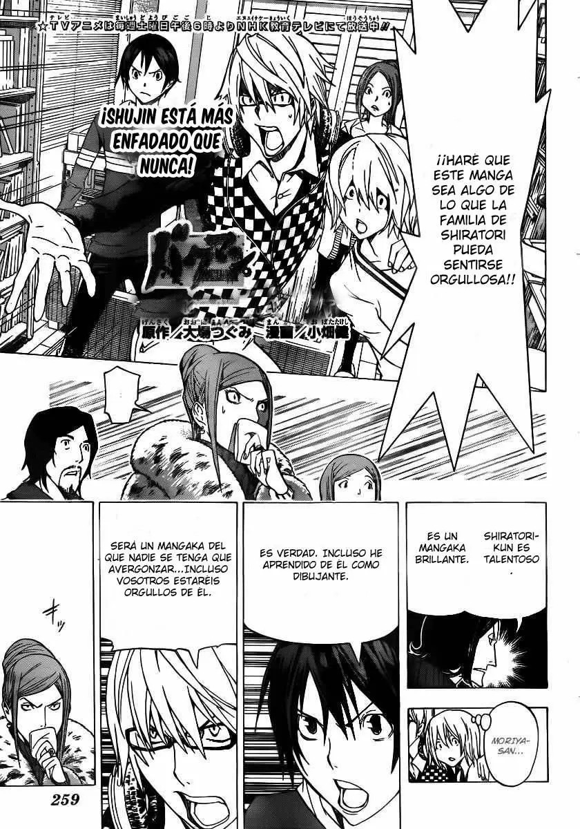 Bakuman capítulo 106, página 1