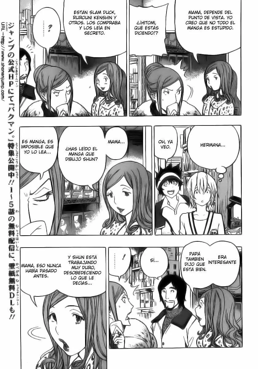 Bakuman capítulo 106, página 3