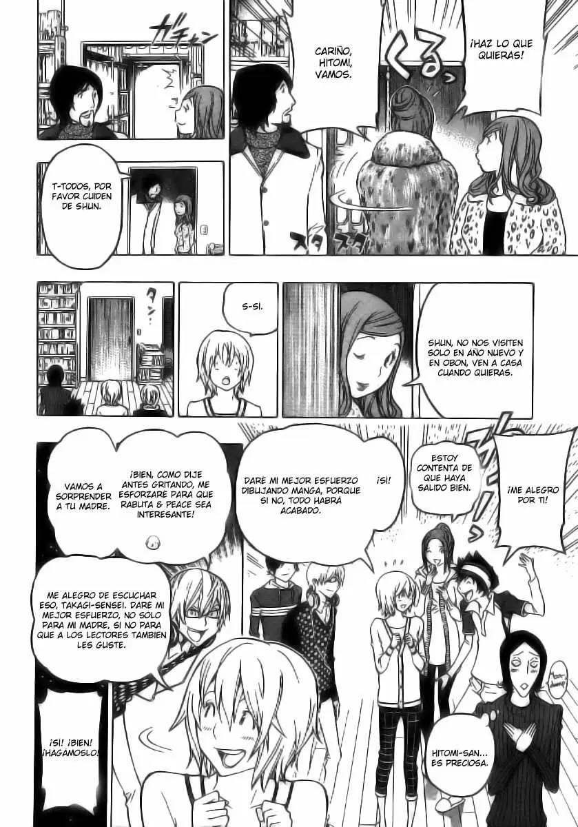 Bakuman capítulo 106, página 6