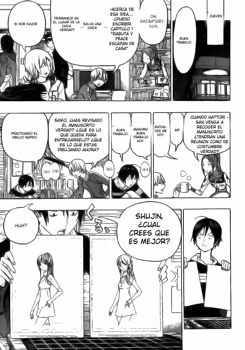 Bakuman capítulo 106, página 11
