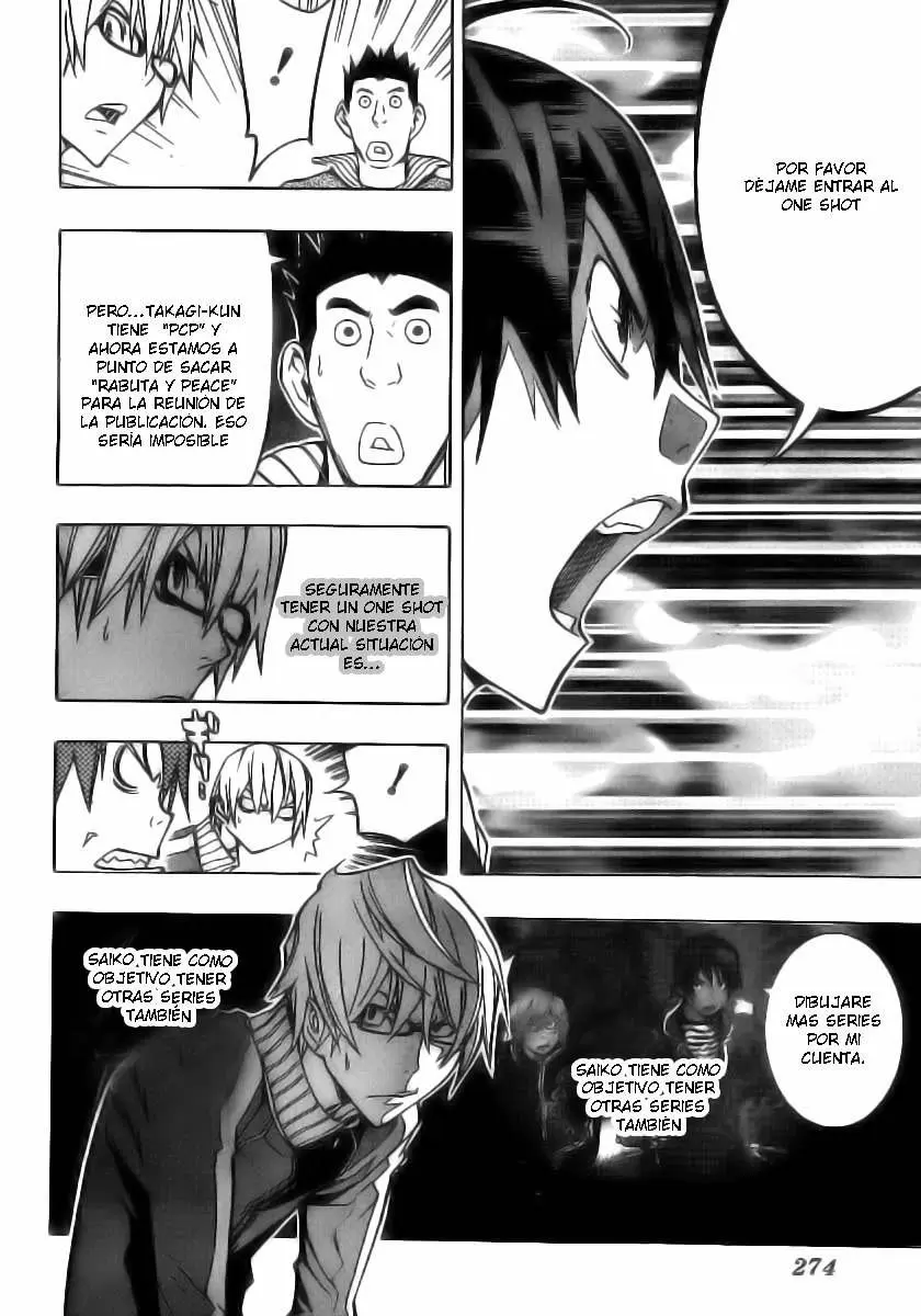 Bakuman capítulo 106, página 16