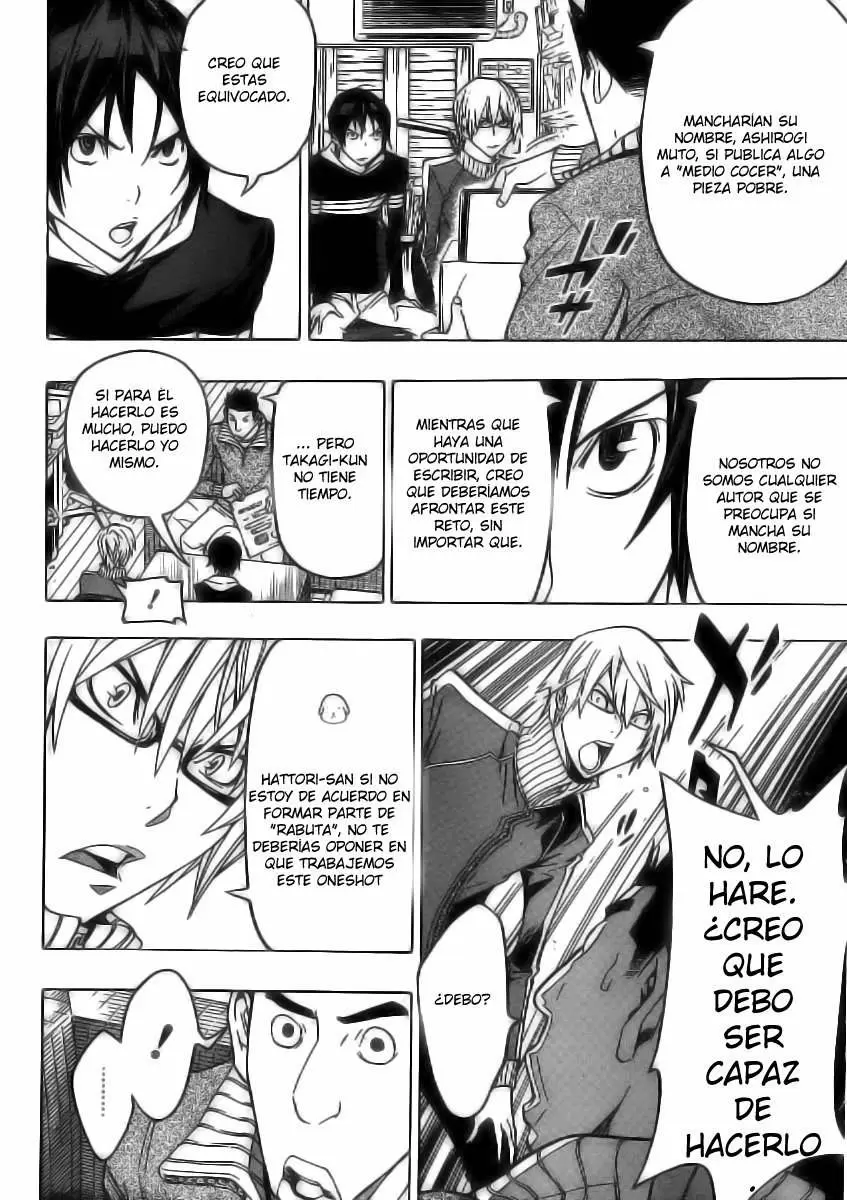 Bakuman capítulo 106, página 18