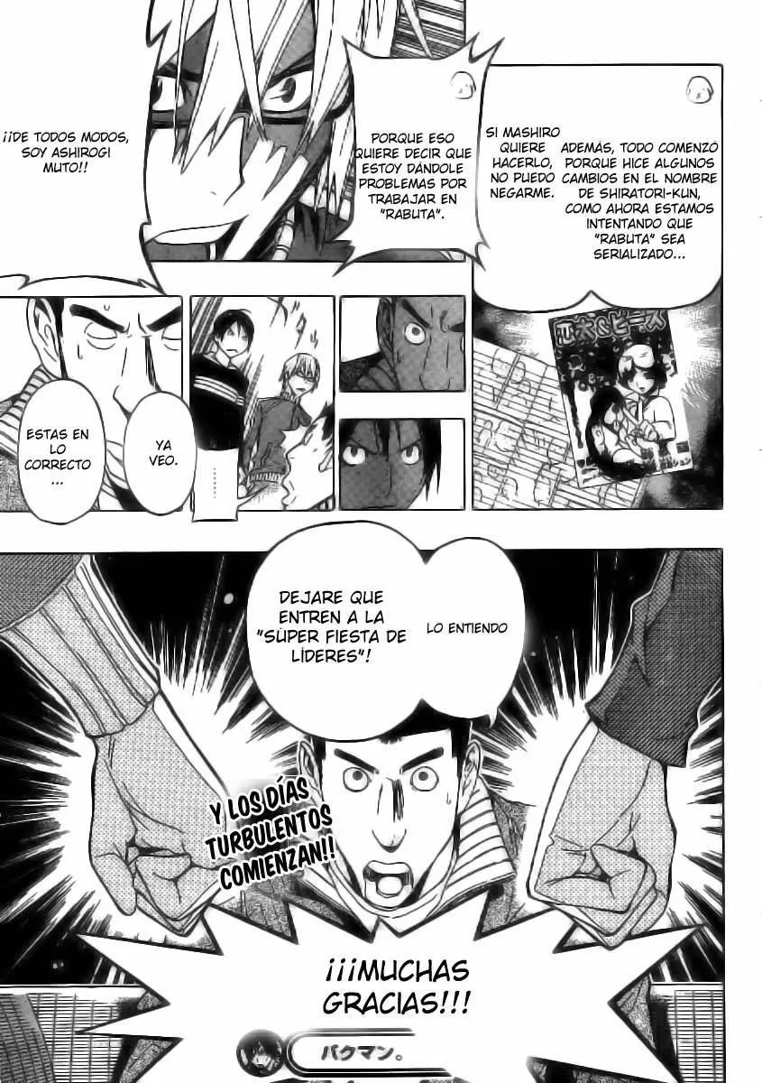 Bakuman capítulo 106, página 19