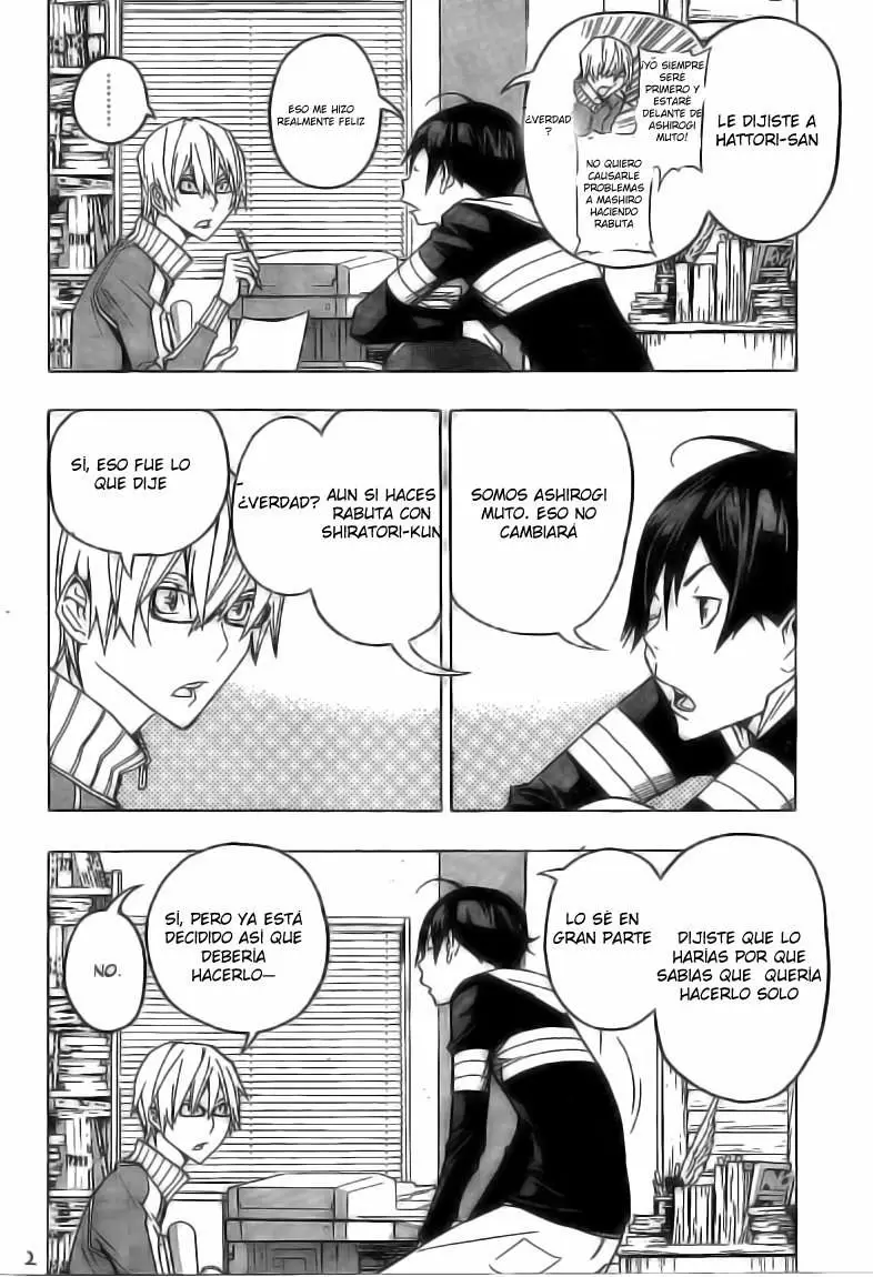 Bakuman capítulo 107, página 2