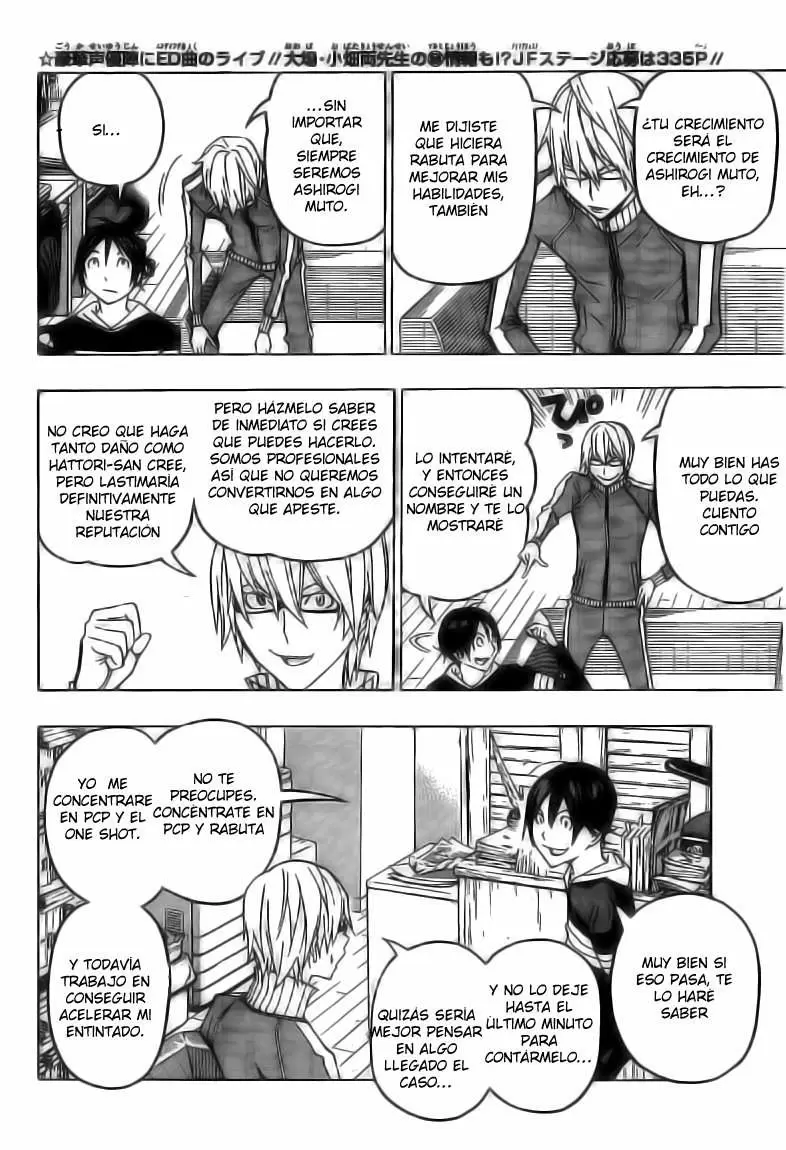 Bakuman capítulo 107, página 4