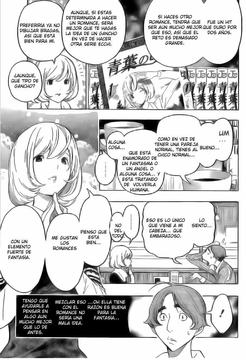 Bakuman capítulo 107, página 7