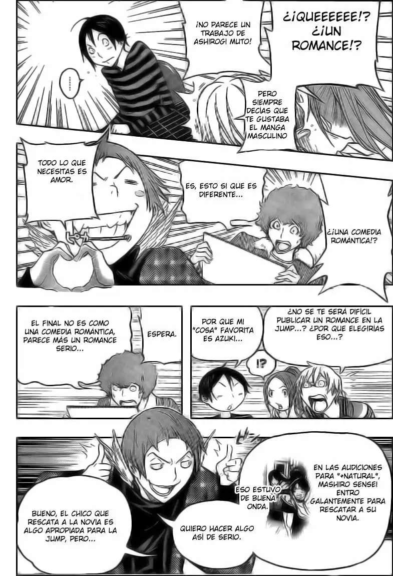 Bakuman capítulo 107, página 16