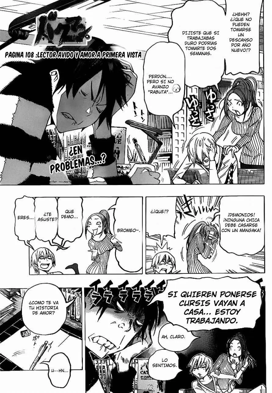 Bakuman capítulo 108, página 1