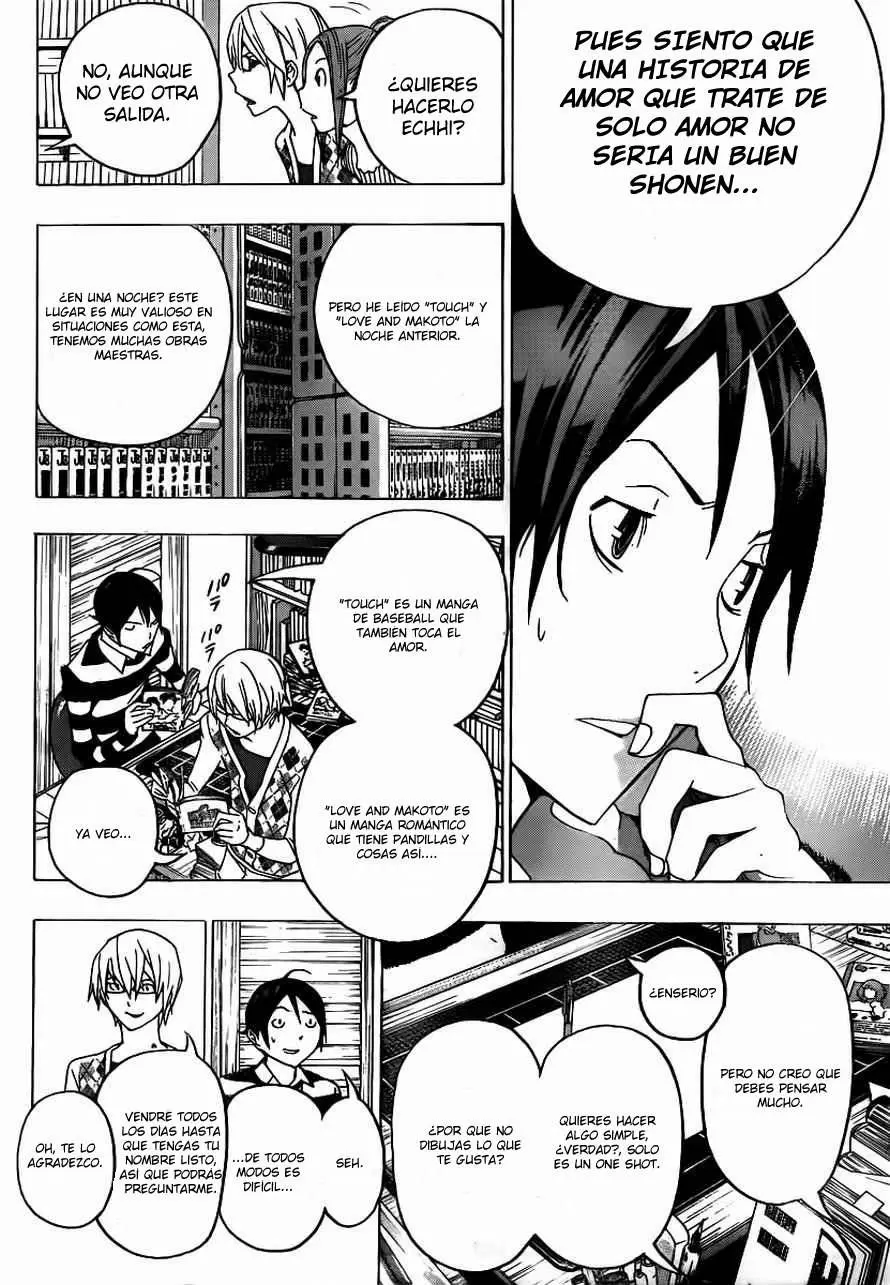 Bakuman capítulo 108, página 2