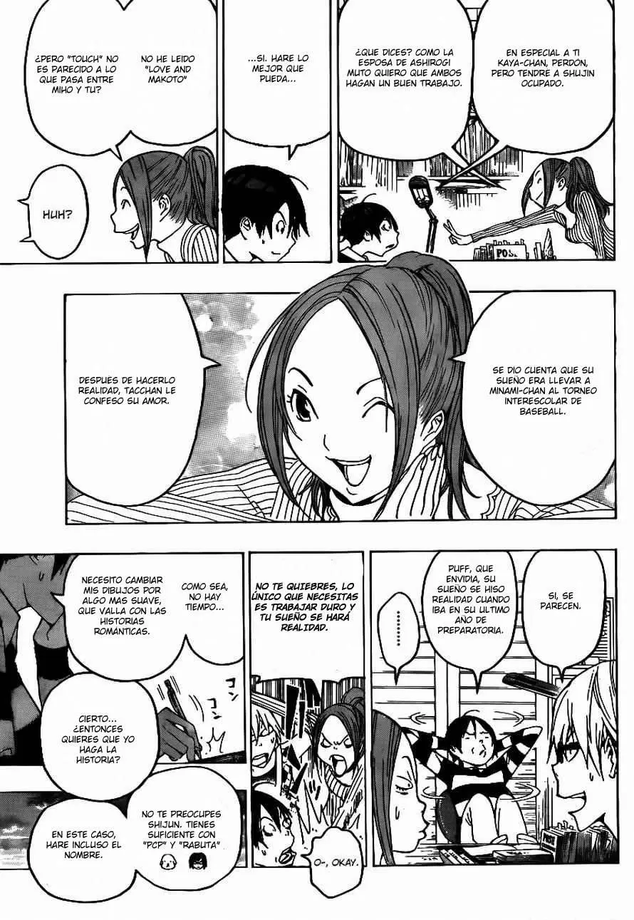 Bakuman capítulo 108, página 3