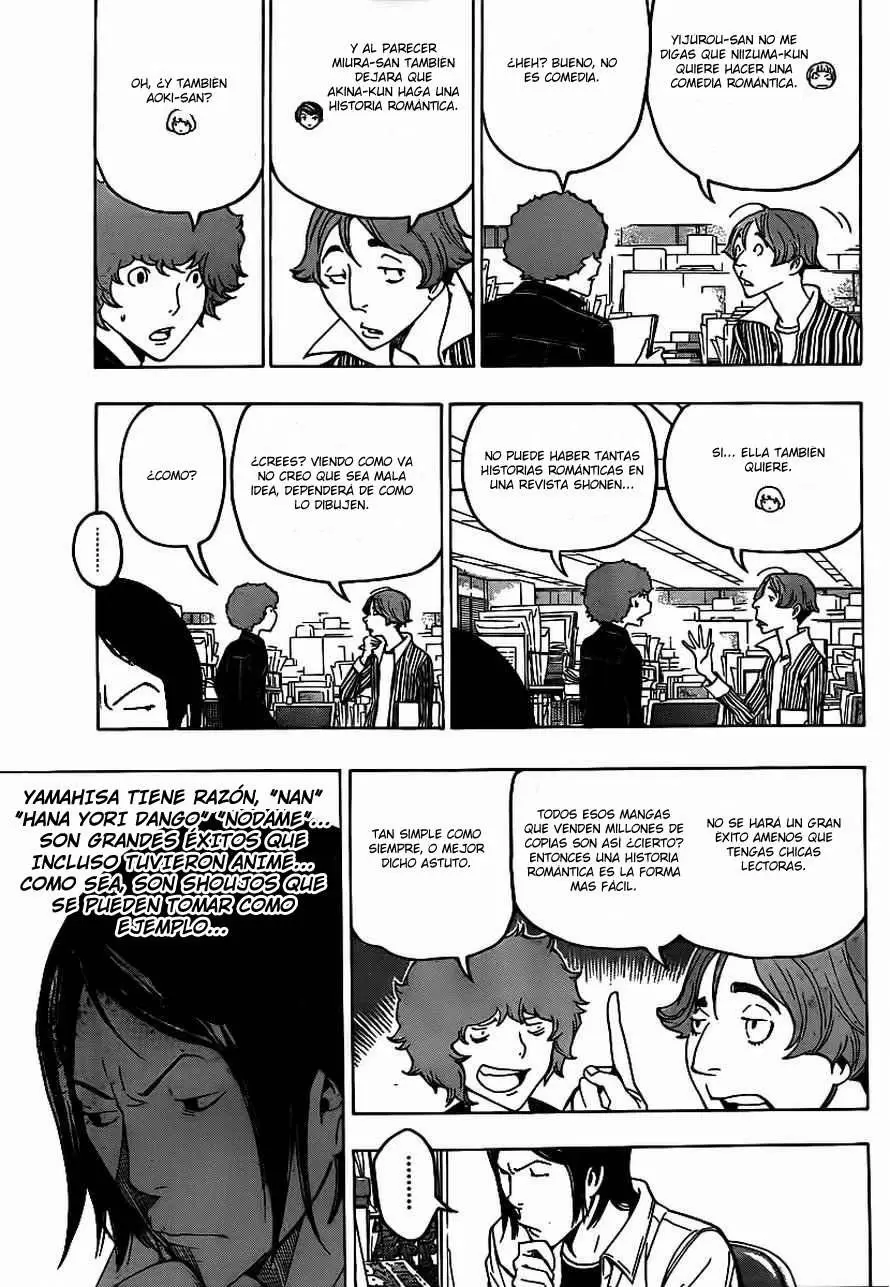 Bakuman capítulo 108, página 5