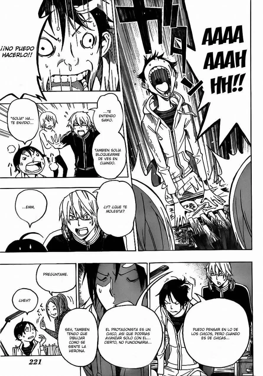 Bakuman capítulo 108, página 7