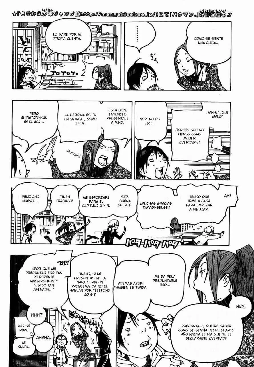Bakuman capítulo 108, página 8