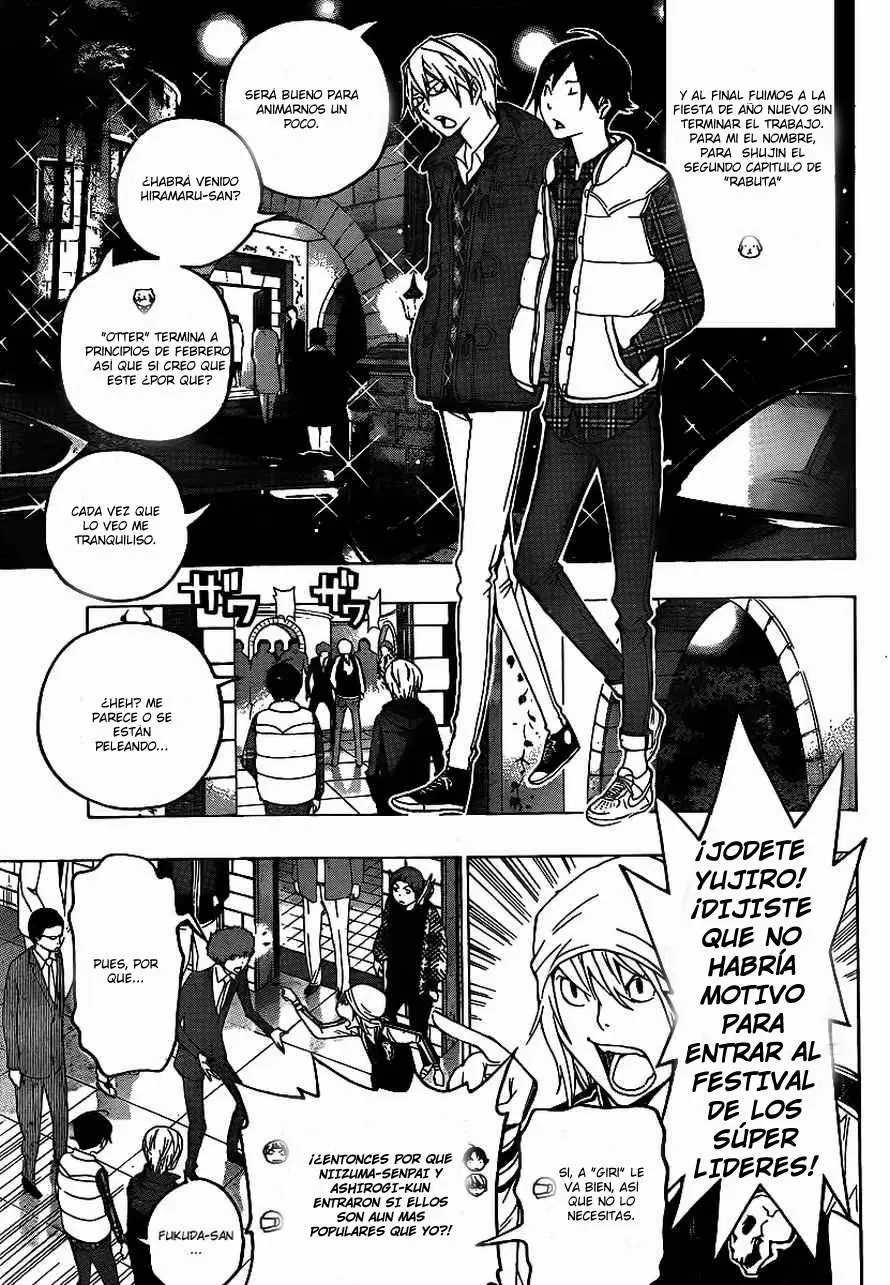 Bakuman capítulo 108, página 9