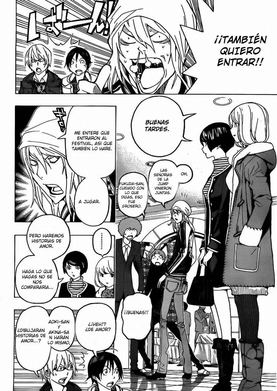 Bakuman capítulo 108, página 10