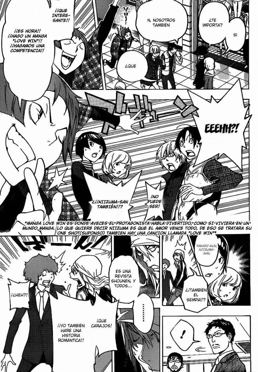 Bakuman capítulo 108, página 11