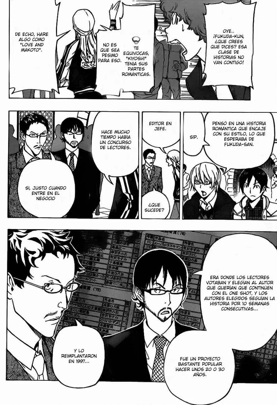 Bakuman capítulo 108, página 12