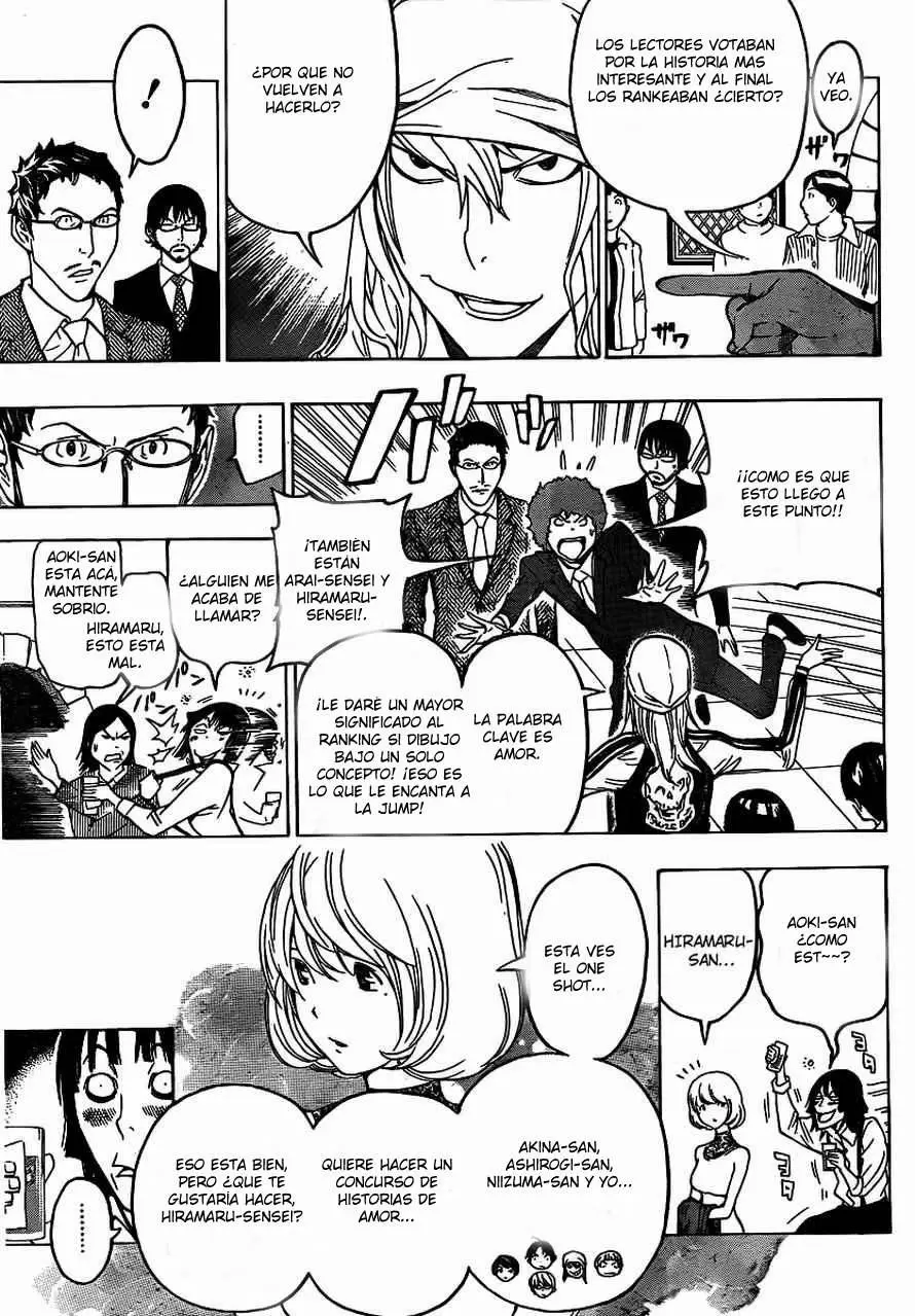 Bakuman capítulo 108, página 13