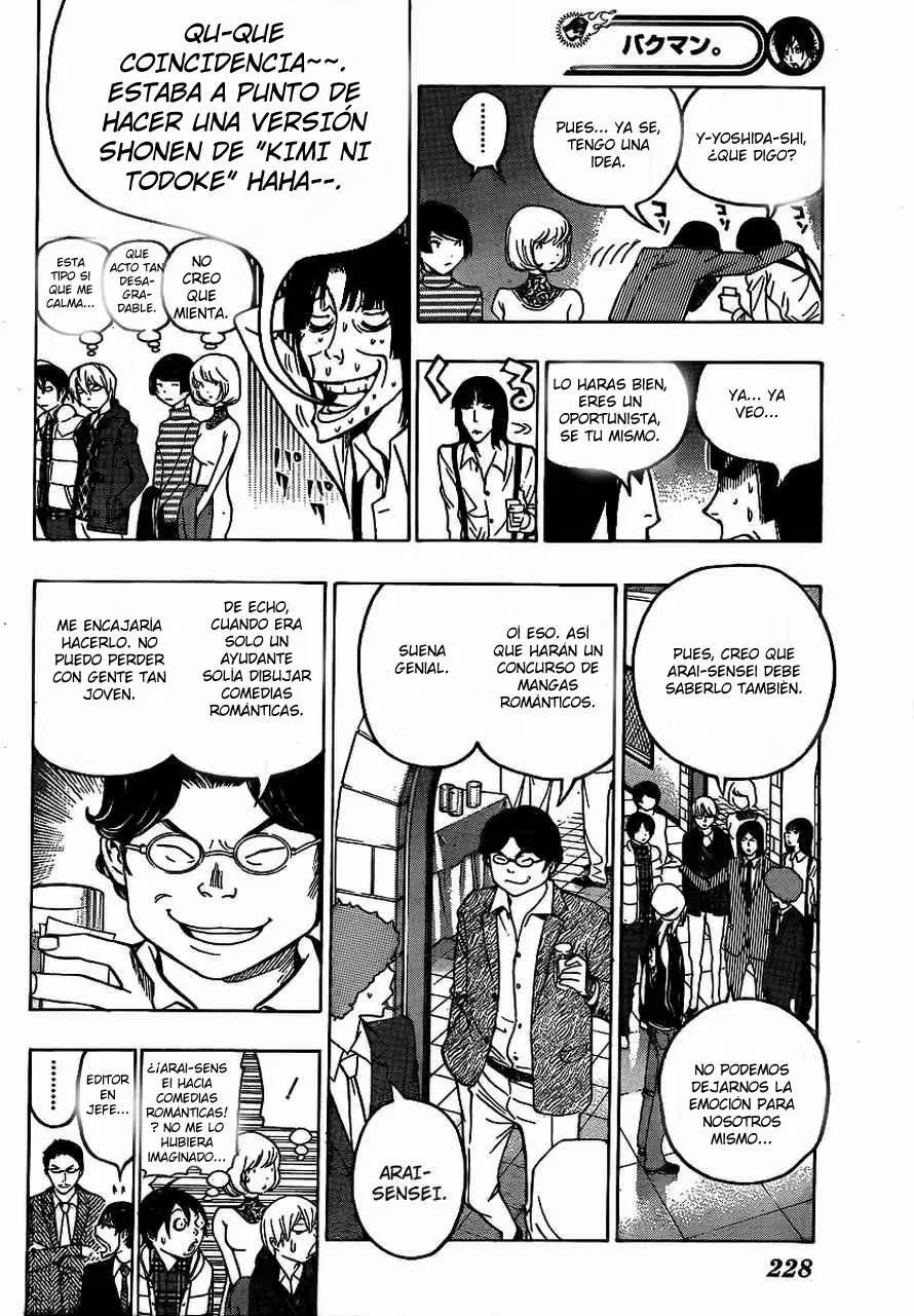 Bakuman capítulo 108, página 14