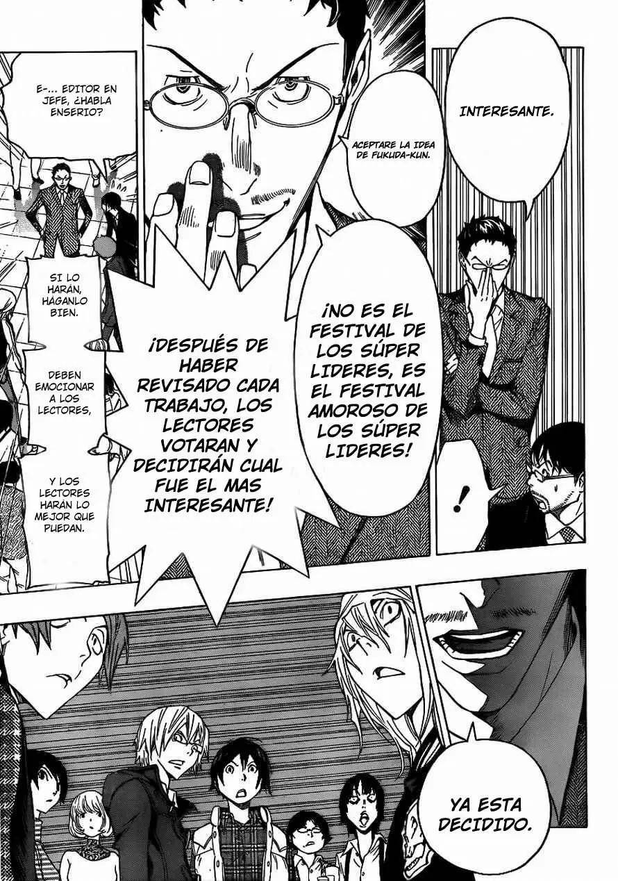 Bakuman capítulo 108, página 15