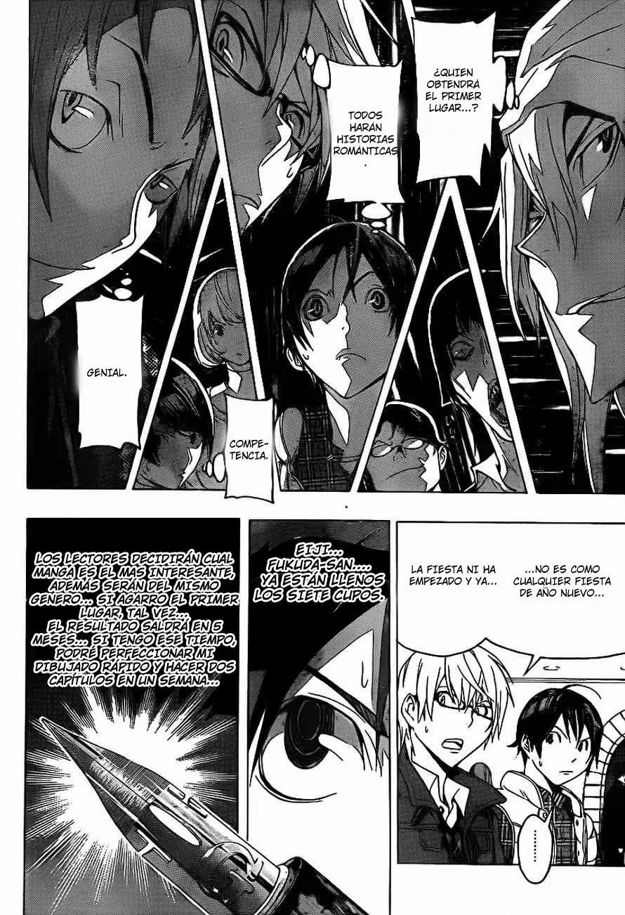 Bakuman capítulo 108, página 16