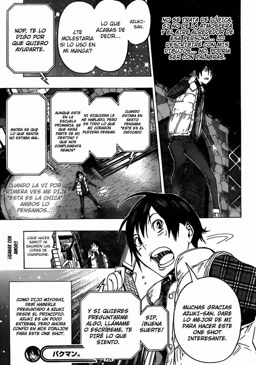 Bakuman capítulo 108, página 19