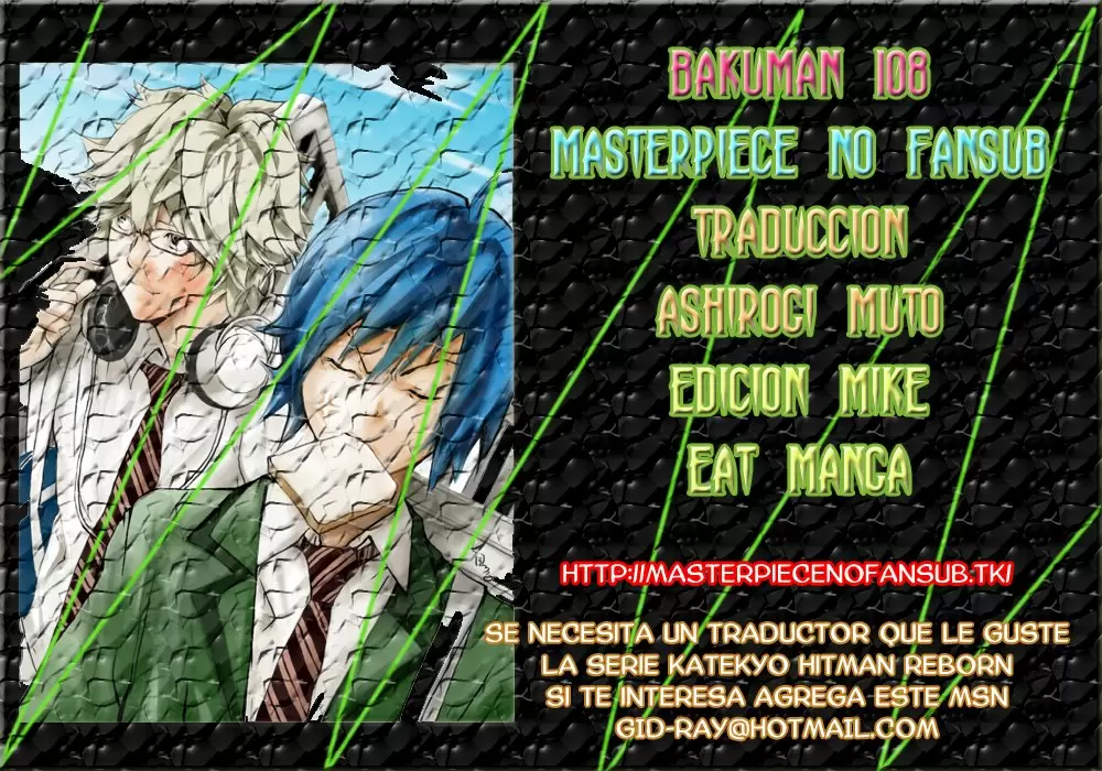 Bakuman capítulo 108, página 20