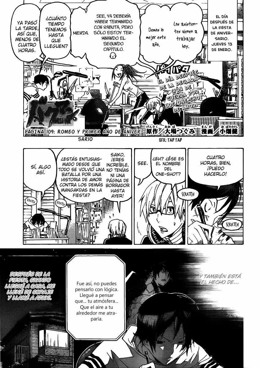 Bakuman capítulo 109, página 1