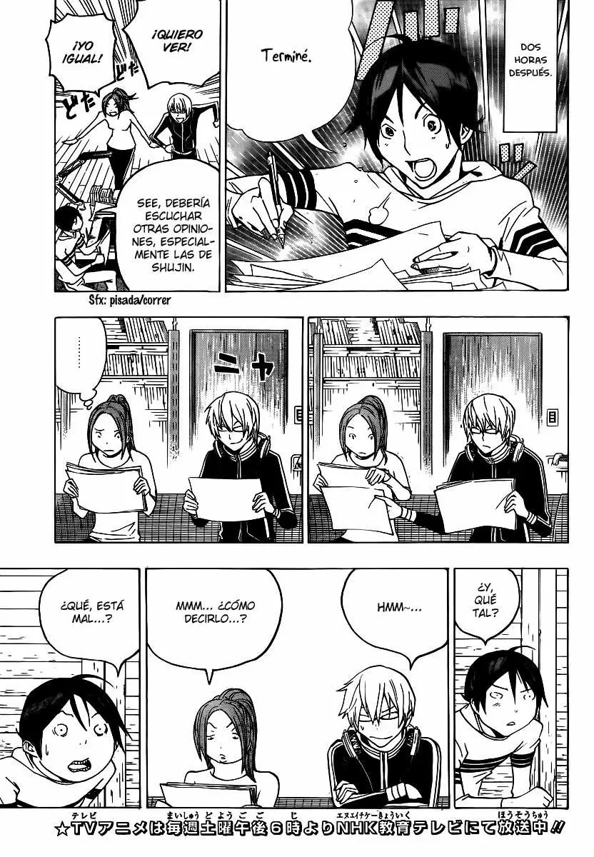Bakuman capítulo 109, página 3