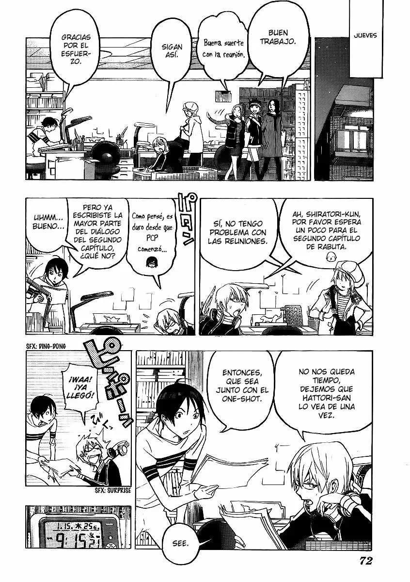 Bakuman capítulo 109, página 10
