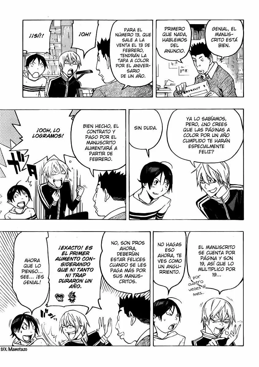Bakuman capítulo 109, página 11