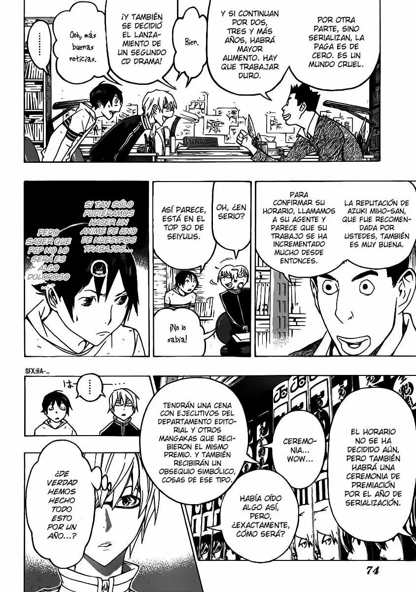 Bakuman capítulo 109, página 12
